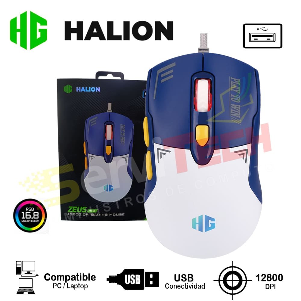Mouse HALION Zeus M605 - Cableado